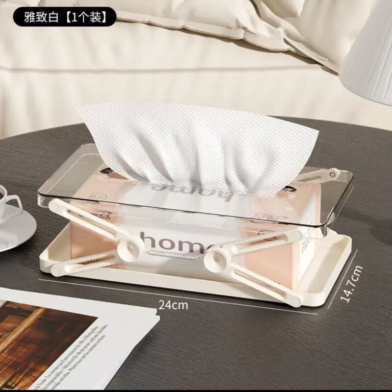 桌面纸巾盒抽纸盒家用客厅茶几纸巾盒高颜值纸抽盒餐巾纸盒收纳盒|undefined
