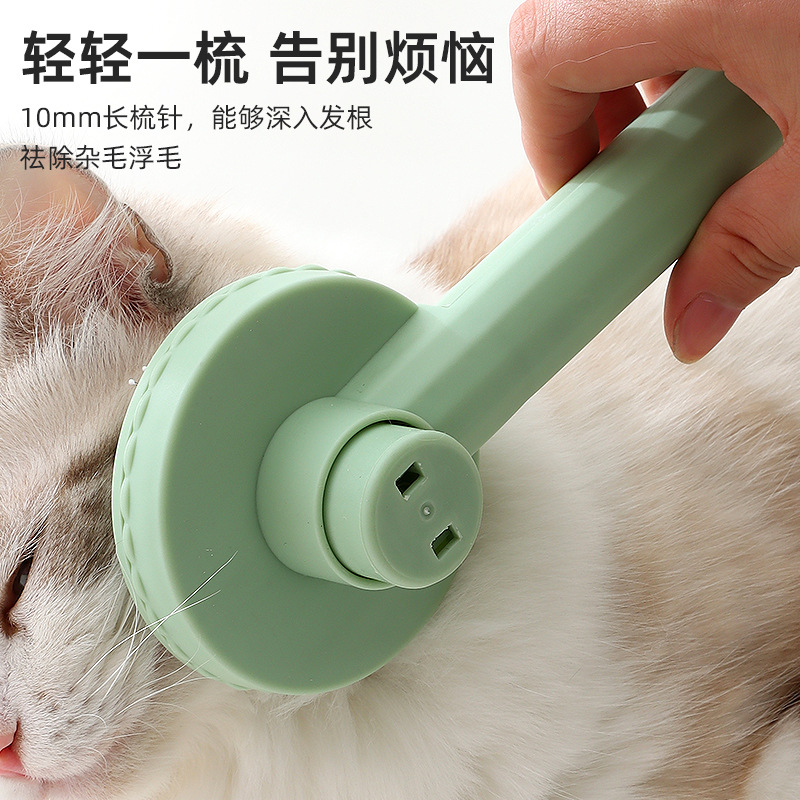 Nuevo peine de alambre de acero redondo de una sola cara macaron color masaje flotante depilación gato autolimpiante aguja peine para mascotas al por mayor