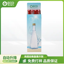 展示架;创意礼品包装;展示柜