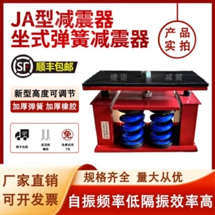 JA�����Ꮧ�ɜp����׃�������{�L�Cˮ����s�����ʽ���{�p�����
