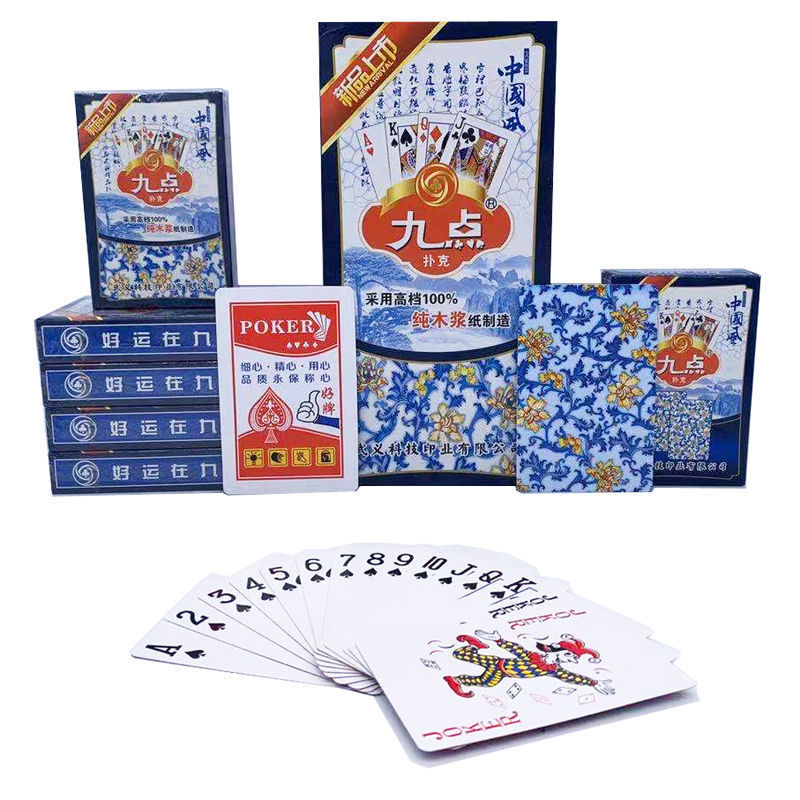 High quality playing cards, wholesale