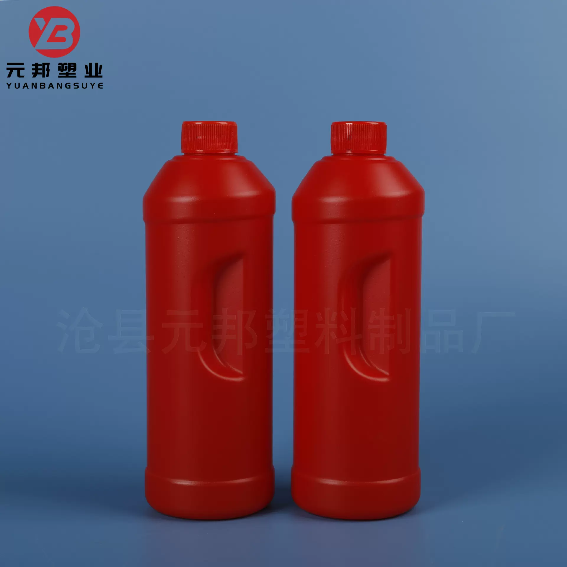 500ml管道疏通剂瓶子手持塑料壶杀虫剂塑料瓶500毫升马桶疏通剂瓶