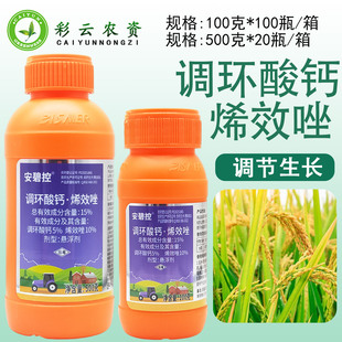 ��ِ�����̿�15%�{�h���}ϩЧ��ˮ�������ؿ�����ͽ�L���L�{����