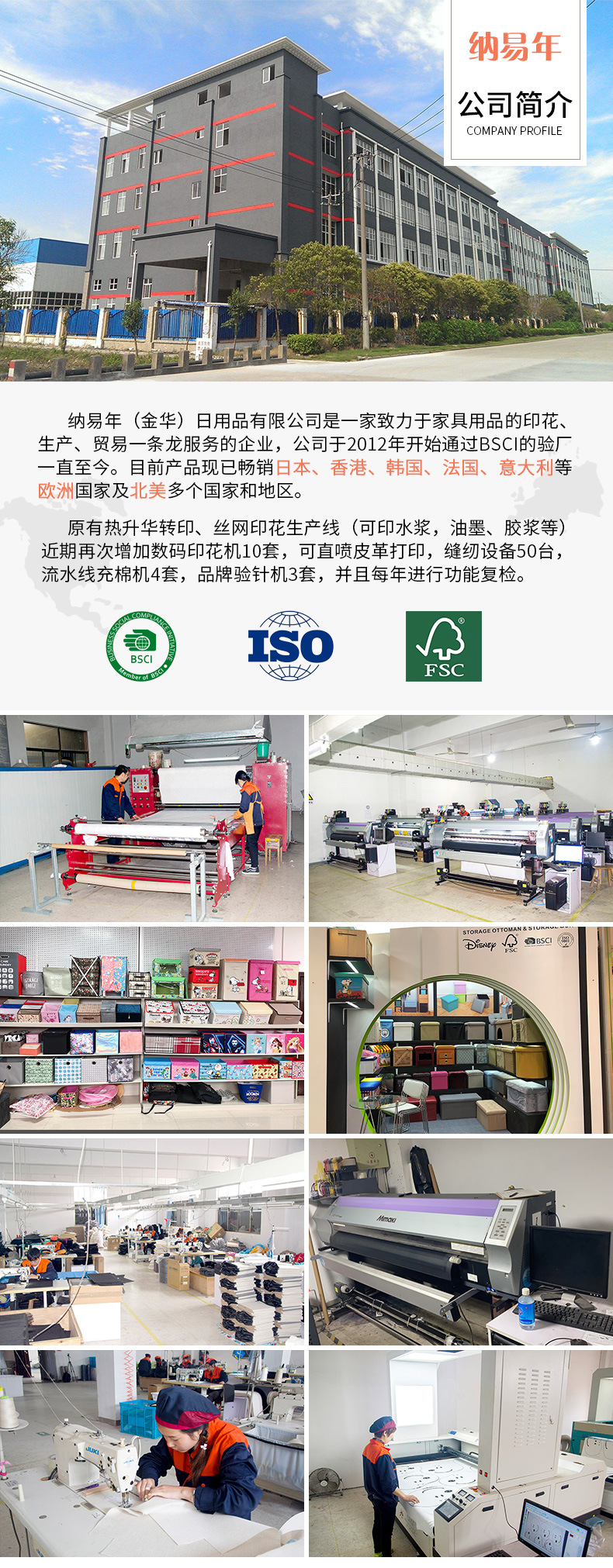 微信图片_20210414134217