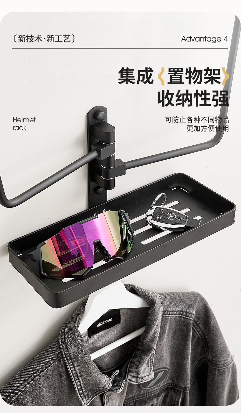 Wall-Mounted Motorcycle Helmet Holder Suitable for Various Types of Helmets, No-Drill Mounting Rack, Hat Storage Rack for Home Use
