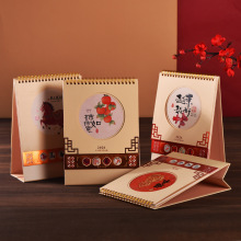 2026Ą̨vӆήСƷǧｭɽD߼vSҶӡˢ