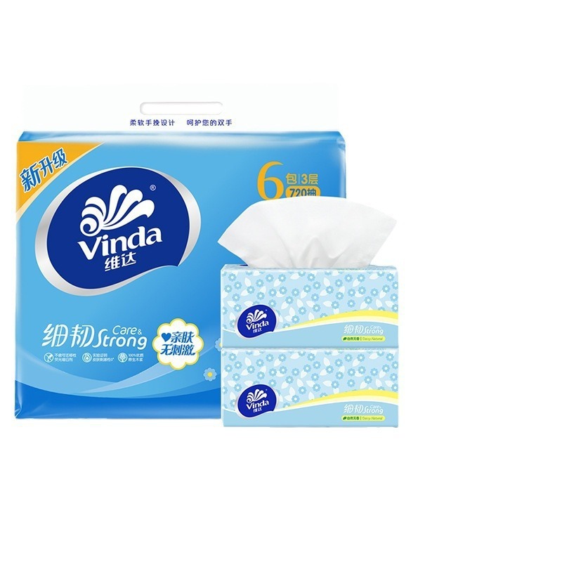 Vinda/维达抽纸超韧3层整提装家用卫生纸巾家庭实惠装餐巾纸|undefined