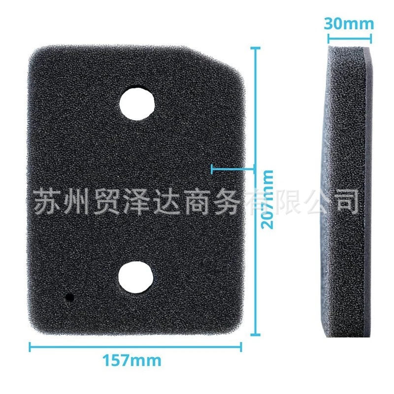 Tumble-Dryer-Foam-Filter-For-M