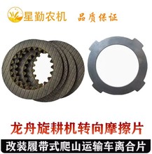 ���������C�D��Ħ��Ƭ���׃�����x��Ƭ���b�Ď��\ݔ܇���