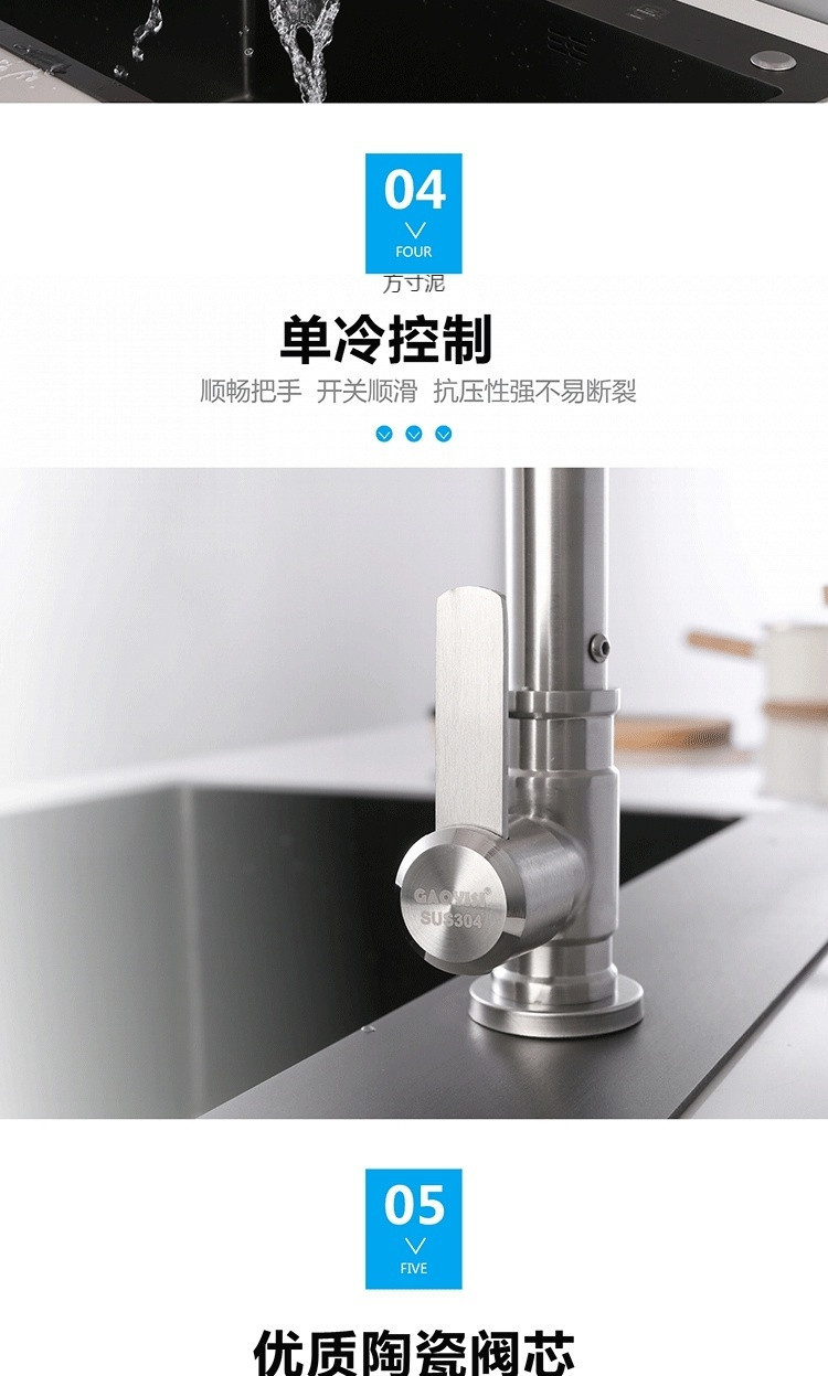 304 stainless steel single-cooling faucet, rotating sink for washing vegetables and washbasins, vertical and horizontal quick-opening faucet factory undefined
