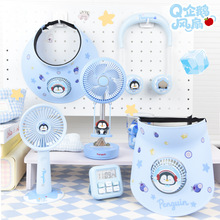 �ɰ����ϵ��̨ʽ���ȱ�Я����Ů���ֳ�С����USB���Ҳ�������
