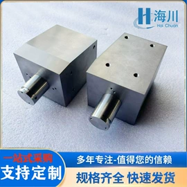 金属加工材;镍合金;其他有色合金