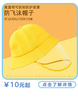 产品关联_09.jpg