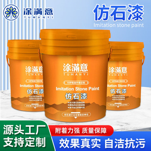 �⠝��ʉT��ˮ��ɰ�´���ʯ���ʯ������ˮ����Ч�����湤�S���l