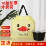 束口外卖定制手提打包袋