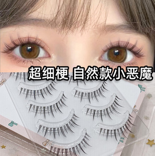 ������!��Ȼ��С��ħ�ٽ�ëһƬʽ��Ȼ�w�L����͸���������۽�ë