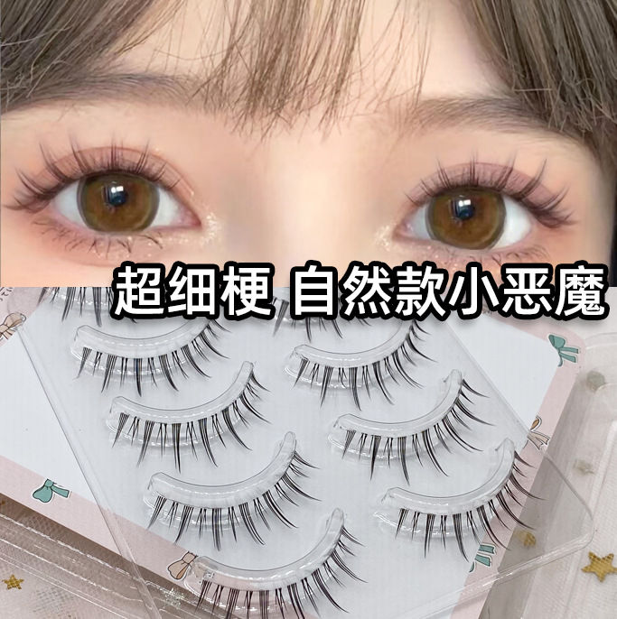 ¡Tallo ultra fino! Natural pequeño diablo pestañas postizas de una sola pieza natural largo simulación transparente madre novato pestañas