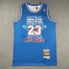 93 All-Star 23, синий