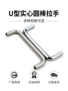 ���ĈA����304���P����֙���U��С�����T����̼䓈A������M4M5