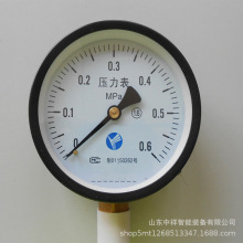 �F؛�����V�ò��P����������� YB-100ML/MF늽��c����������