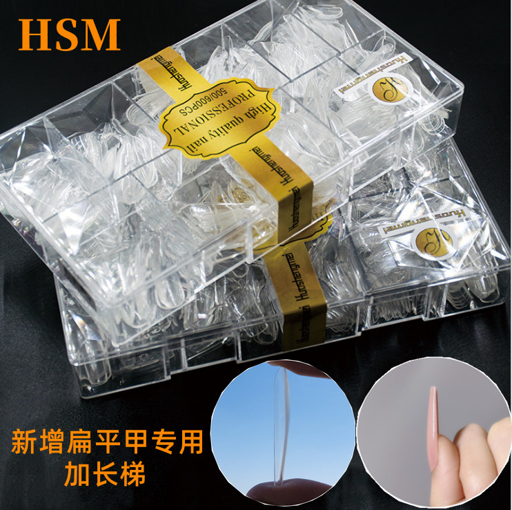 Nail Art Ultra-thin Traceless Transparent Natural Almond Drop Ballet Half Paste Full Paste Dual-purpose Extend Fake Nail