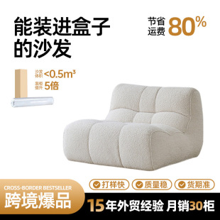 �羳���������L���Ά���ɳ�l��32D��Չ��sɳ�l�̨�͏d����ɳ�l