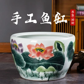 鱼缸;浴缸;花盆容器