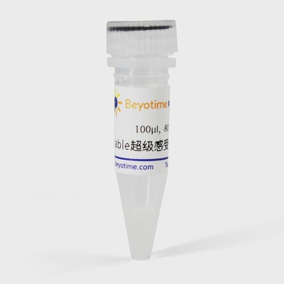 Stable超级感受态细胞 D1077S D1077M 碧云天生物|ms