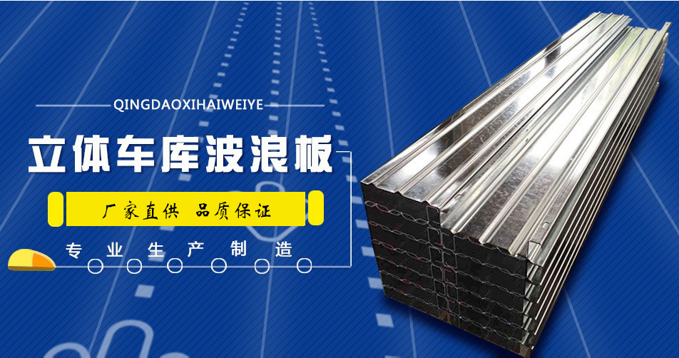 bd50a2263dc3c527e27f26d722aaf0