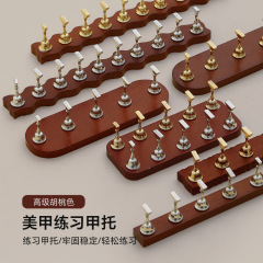 新しいウォールナットマニキュア練習ベースセット日本製ミニマリストメタルネイルホルダーウェアラブルネイルディスプレイパターンツール