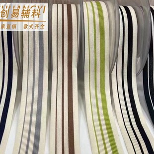 �S��ֱ�N4cmƽ�yᘿ���ᘿ��W�·�ѝ�ӂ�߅�b���߅����