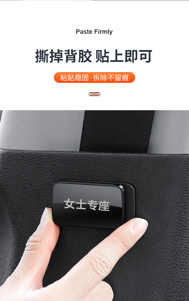 Car seat belt holder stabilizer universal regulator safety belt punch-free anti-shaking Accessories Supplies