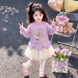 女童连衣裙秋季2026新款洋气儿童花朵裙子女宝宝巨好看秋装卫衣裙