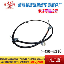 46430-42110���T���x�Ͼ��x܇���C�w���]�侀���侀���Q