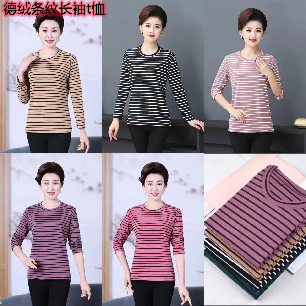 微信图片_20220812193121