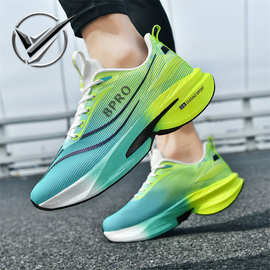 儿童跑步鞋哪吒火焰红赤兔8PRO碳板真爆软底亲子运动鞋超轻潮鞋子