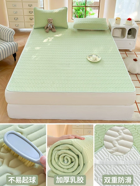 Bed sheet style - Mint green [whole latex filling, same pillowcase]