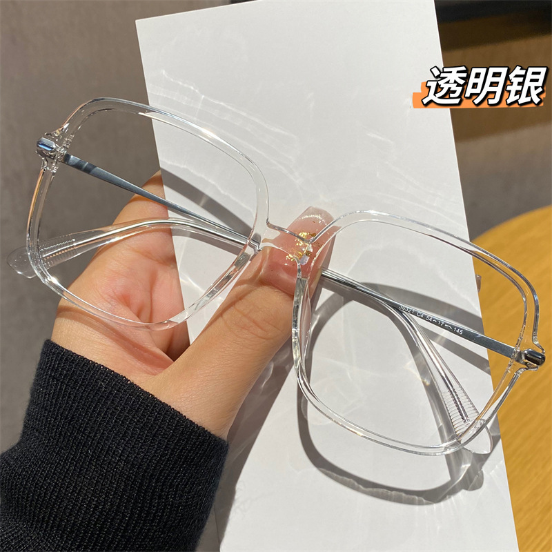 素颜神器黑框眼镜近视女可配有度数方框平光大脸显瘦眼镜框眼睛架|undefined