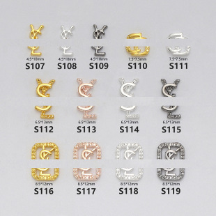 Explosive Nail Art Jewelry Gold and Silver smooth alloy diamond hot selling big name nail accessories DIY decorative nail diamond ornaments