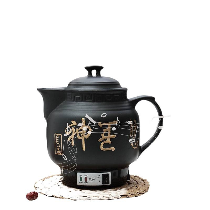 全自動防爆電気煎じ薬ポット、薬缶、煎じ鍋、薬砂鍋、煮込みポット、煮込み薬ポット|undefined