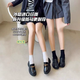 女士三角裤;无痕文胸;女式针织衫