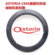 ���\��ASTORIA CMA �W˹���������șC�_���^�zȦ�_���^�ܷ�Ȧ