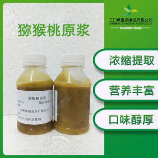 �F؛ �J����ԭ�{��֭��Ϲ����̲�ԭ�� �o�ѫJ���ҝ{ ����ԭ��X