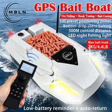 MBLN12V���W����C�b�ش�GPS�Ԅӷ���������~�ϾW���^�~���h��