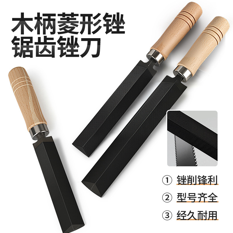 Kitchen Knife