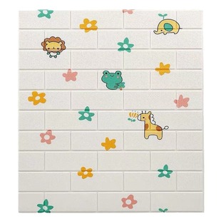 3dwuyĭNbˮڼoܛճl