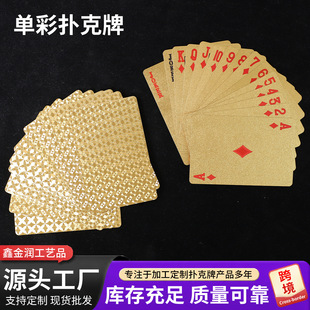 �S�Ҷ��ƏV���˼Ӻ��ˮpvc���Α�ʘ����øߙn�YƷ��������