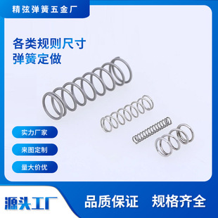 �|ݸ�S�҉��s�������a ���ɸ�ߴ珗�����l