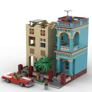 Moc-60270+Moc-60362 Modular House with Interior and Red Convertible 3116 Particles