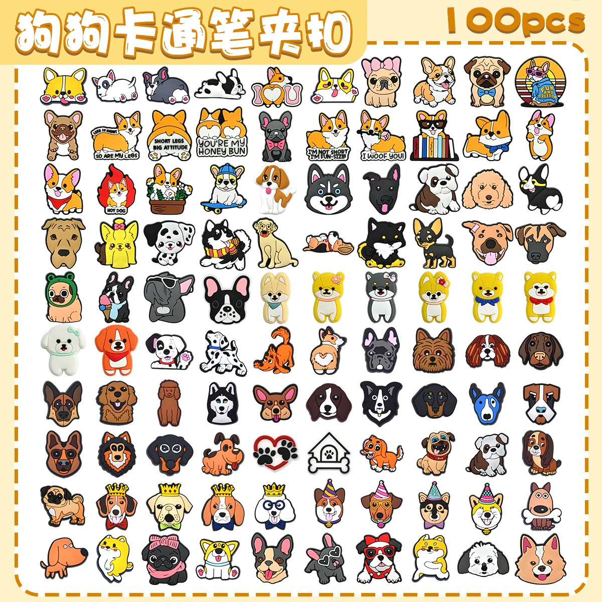 Самые продаваемые на Amazon 100 мягких пластиковых зажимов для ручек в форме собаки из ПВХ, декоративные аксессуары, зажимы для шариковых ручек с героями мультфильмов